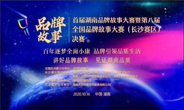 网站49.jpg 网站49.jpg